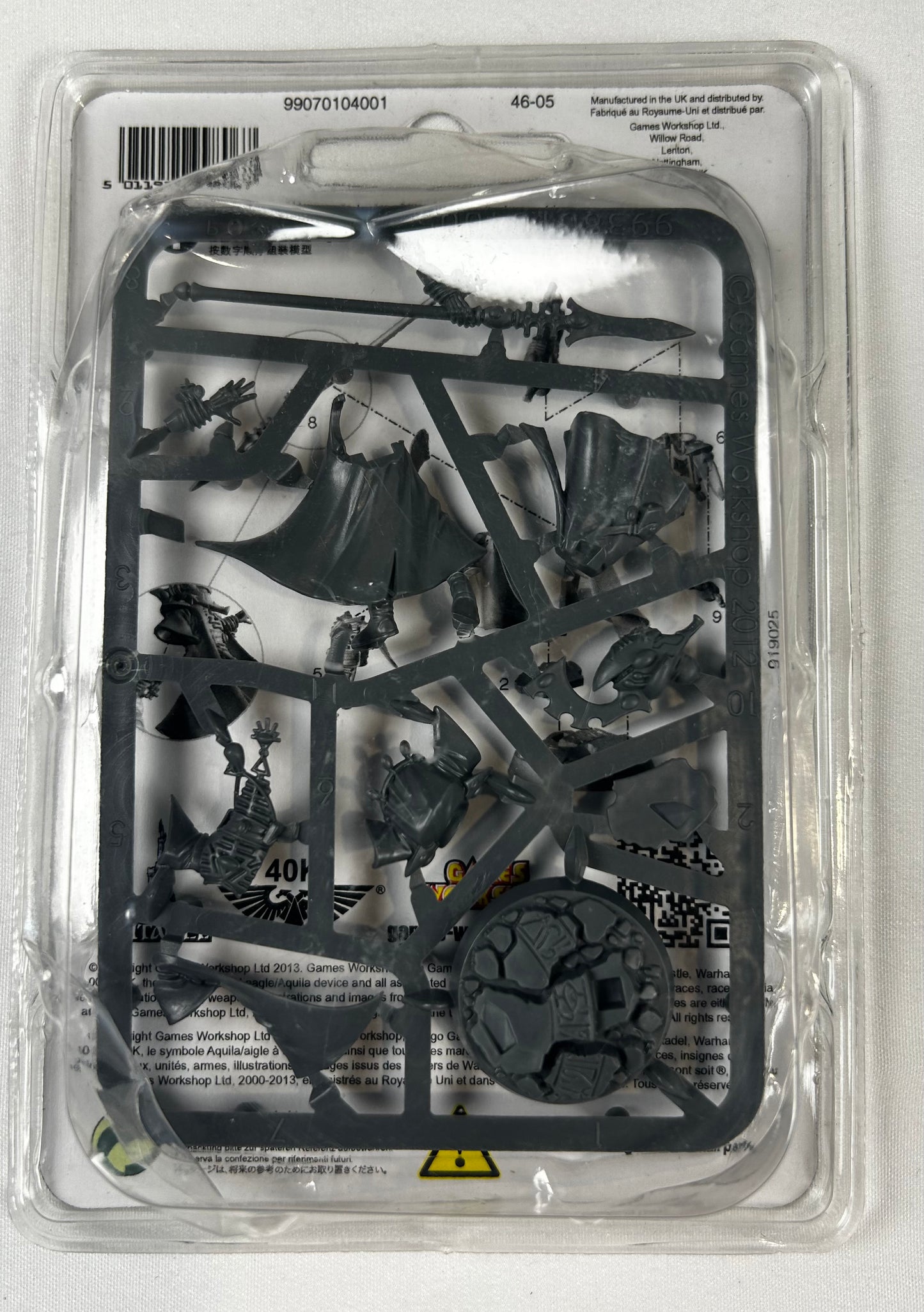 Aeldari Farseer