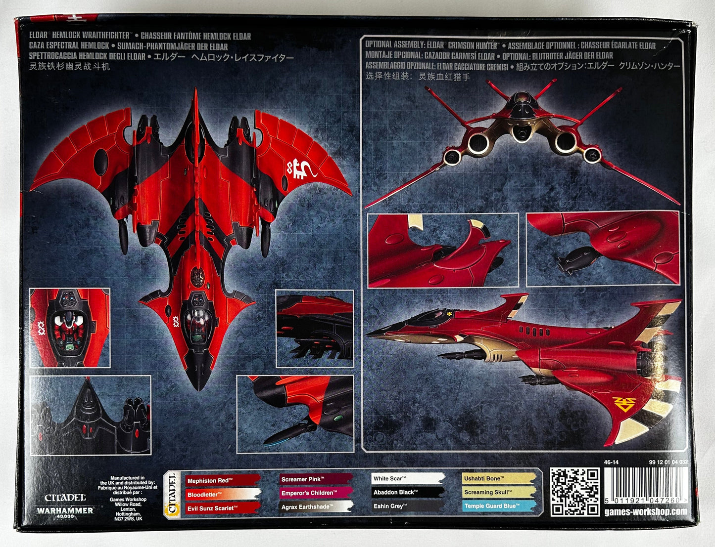 Aeldari Hemlock Wraithfighter or Crimson Hunter