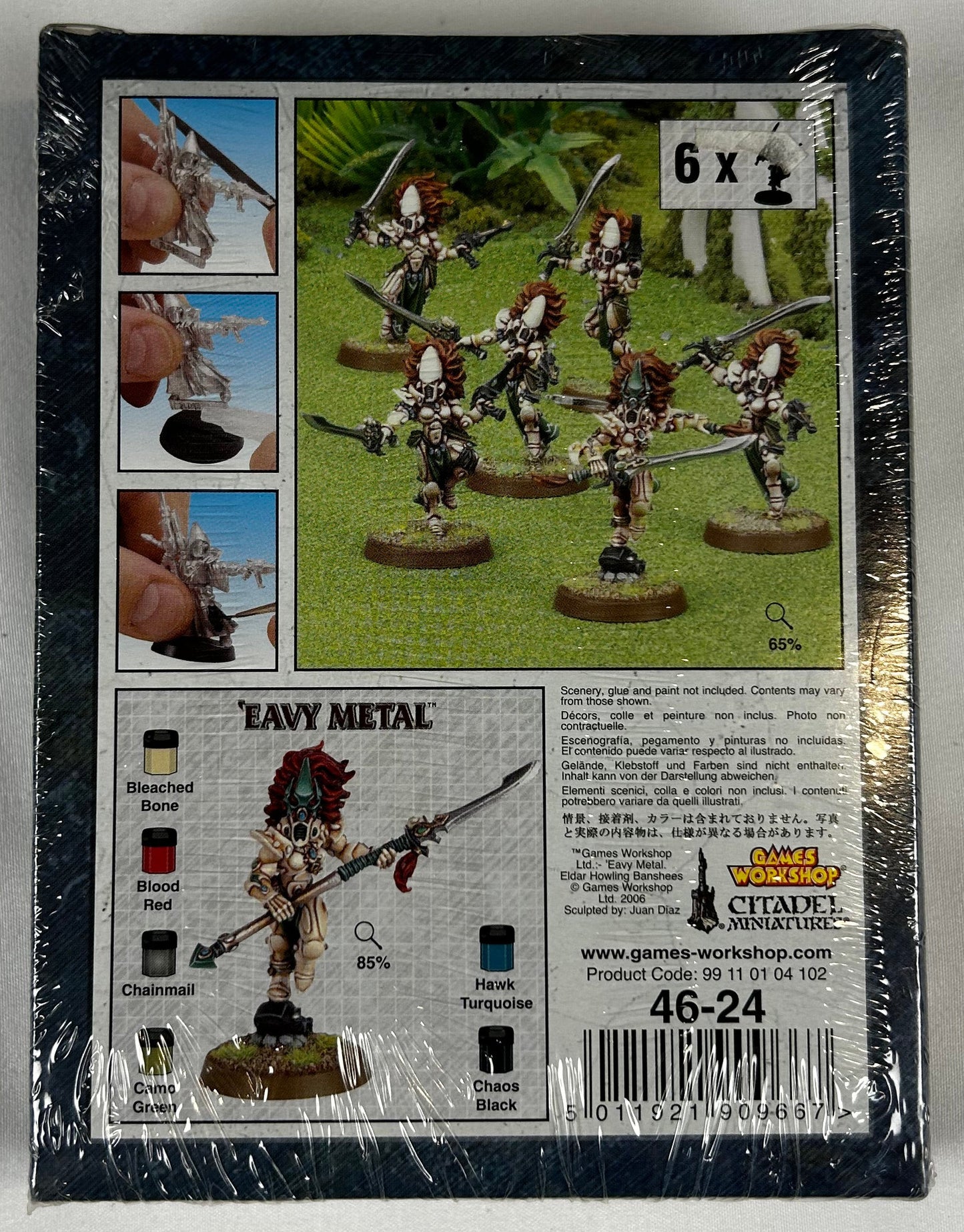 Aeldari/Eldar Howling Banshees (Rare OOP Metal)