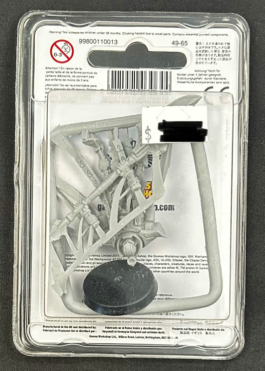 Necron Vargard Obyron (Rare OOP Finecast)