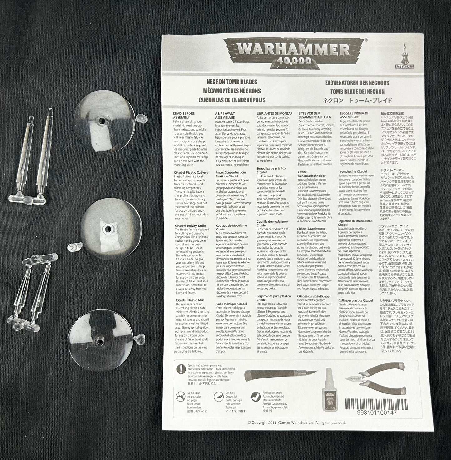 Necron Tomb Blades (No box or waterslide transfers)
