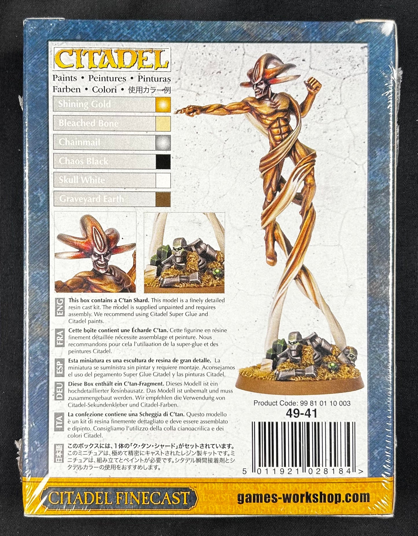 Necron C'tan Shard of the Deceiver (OOP Rare Finecast)
