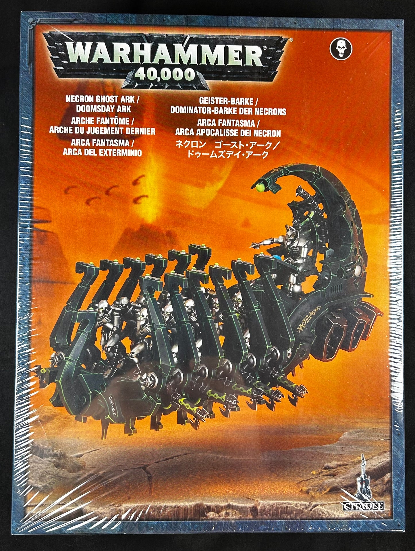 Necron Doomsday Ark or Ghost Ark