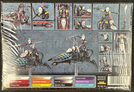 Harlequins Aeldari Skyweavers
