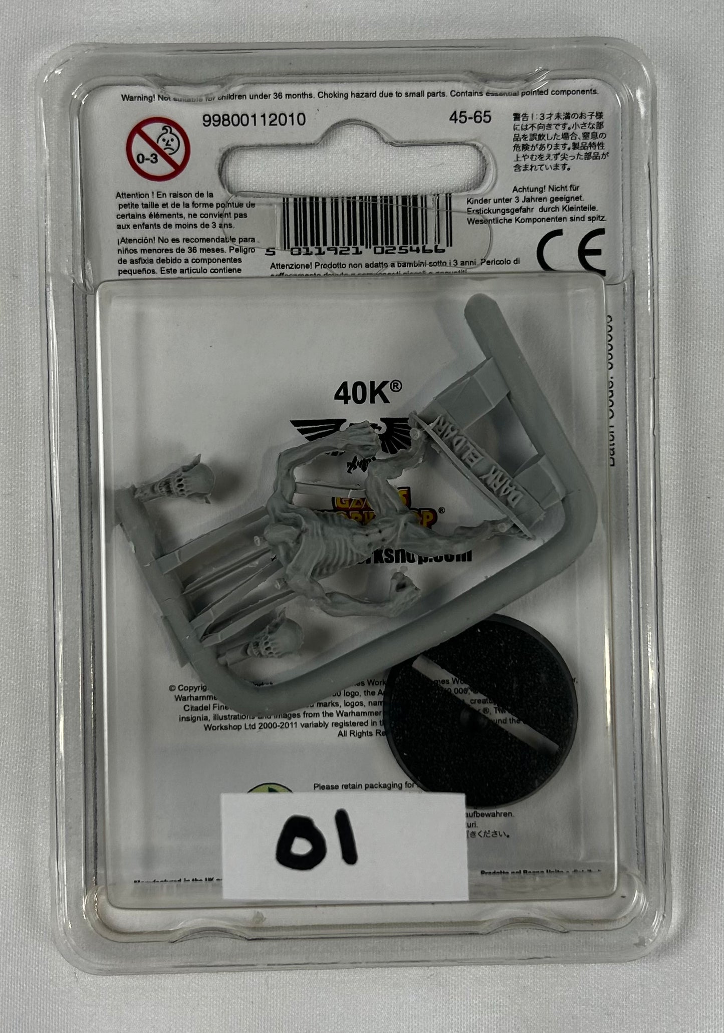 Drukhari Ur'Ghul - Court of the Archon 01 (Rare OOP Finecast)