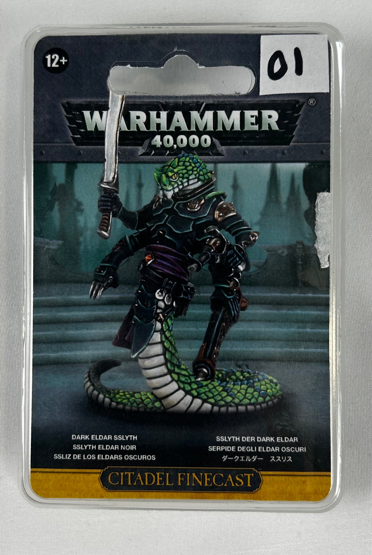 Drukhari Sslyth - Court of the Archon 01 (Rare OOP Finecast)