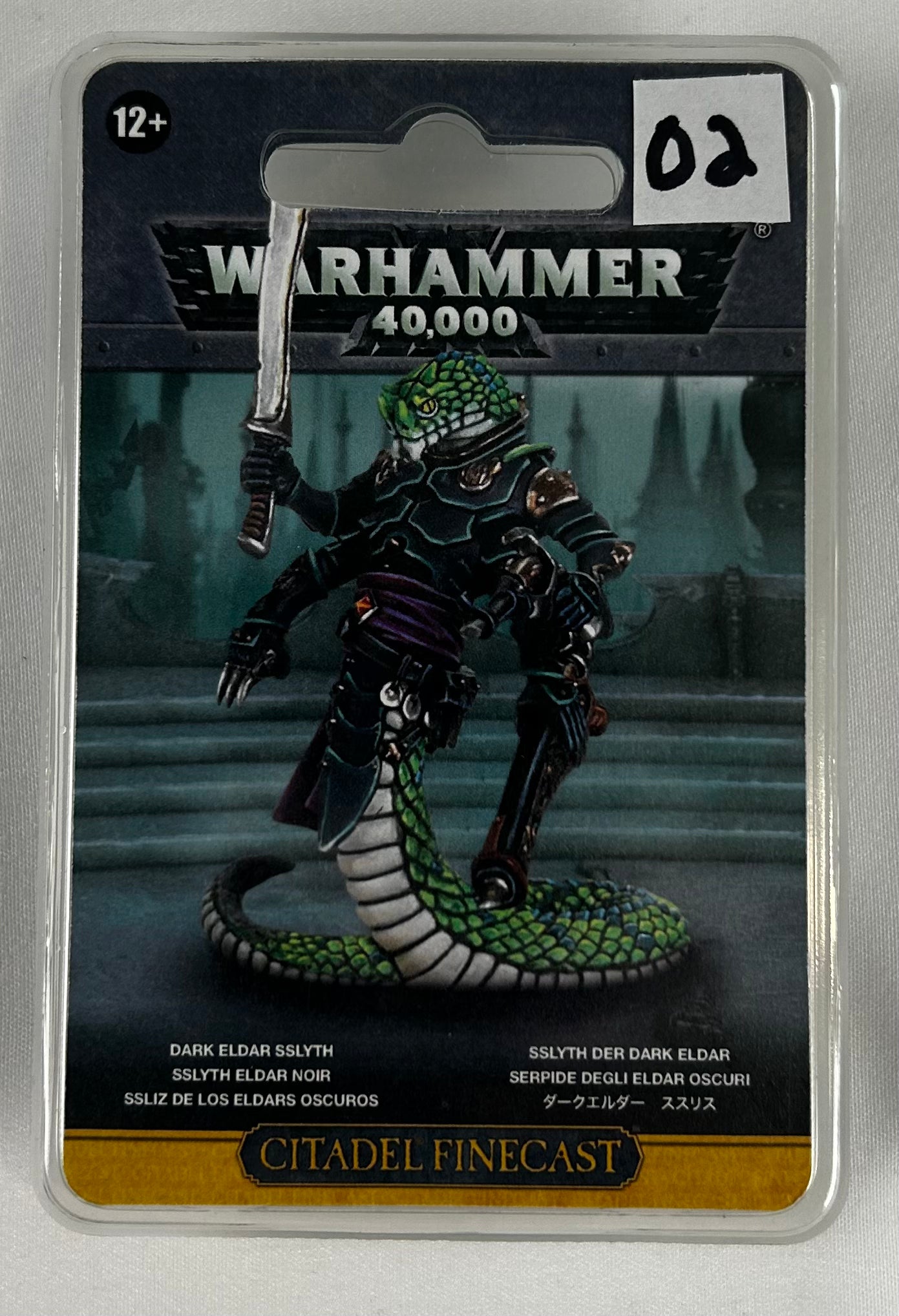 Drukhari Sslyth - Court of the Archon 02 (Rare OOP Finecast)