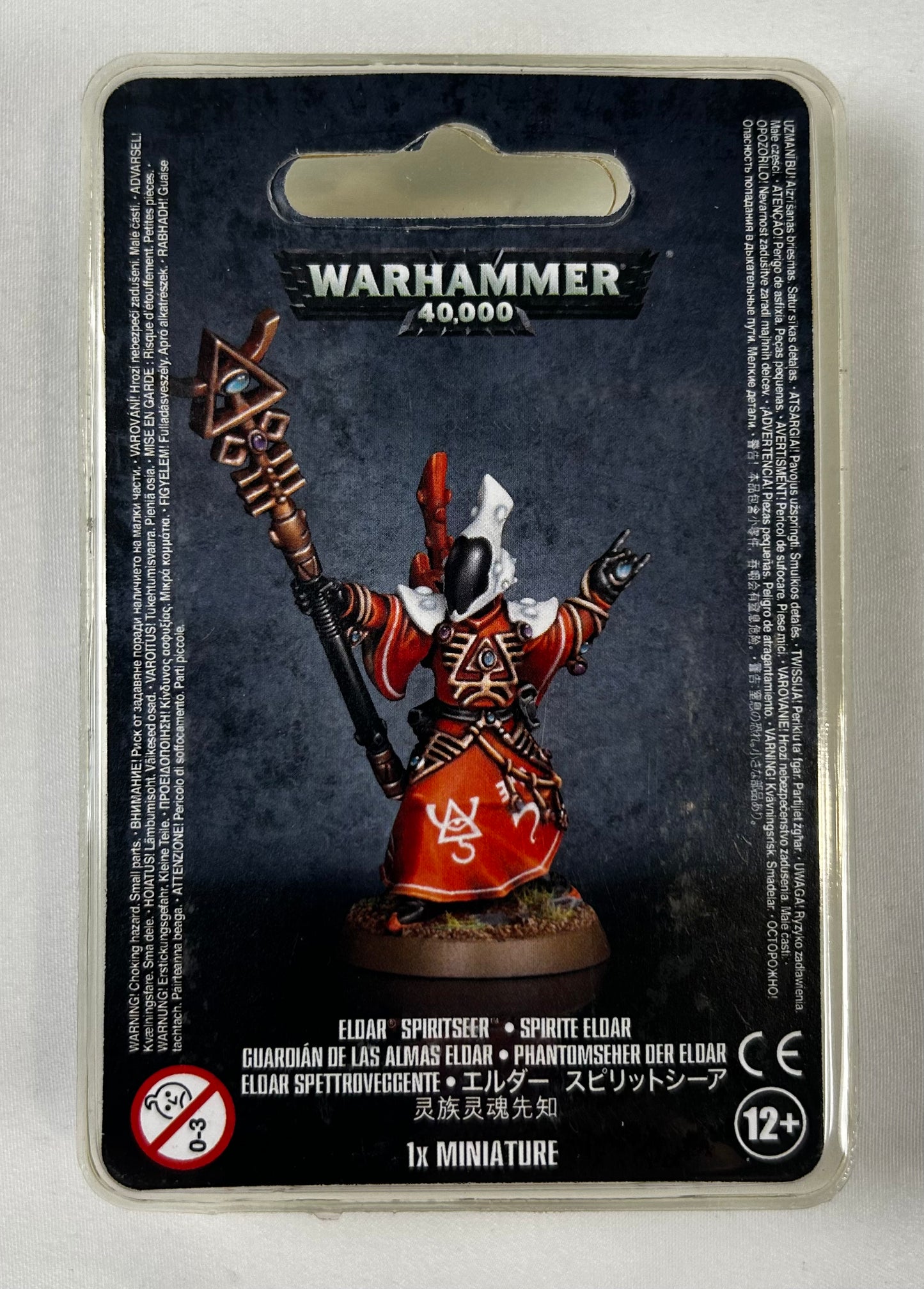 Aeldari/Eldar Spiritseer (Rare OOP Finecast)