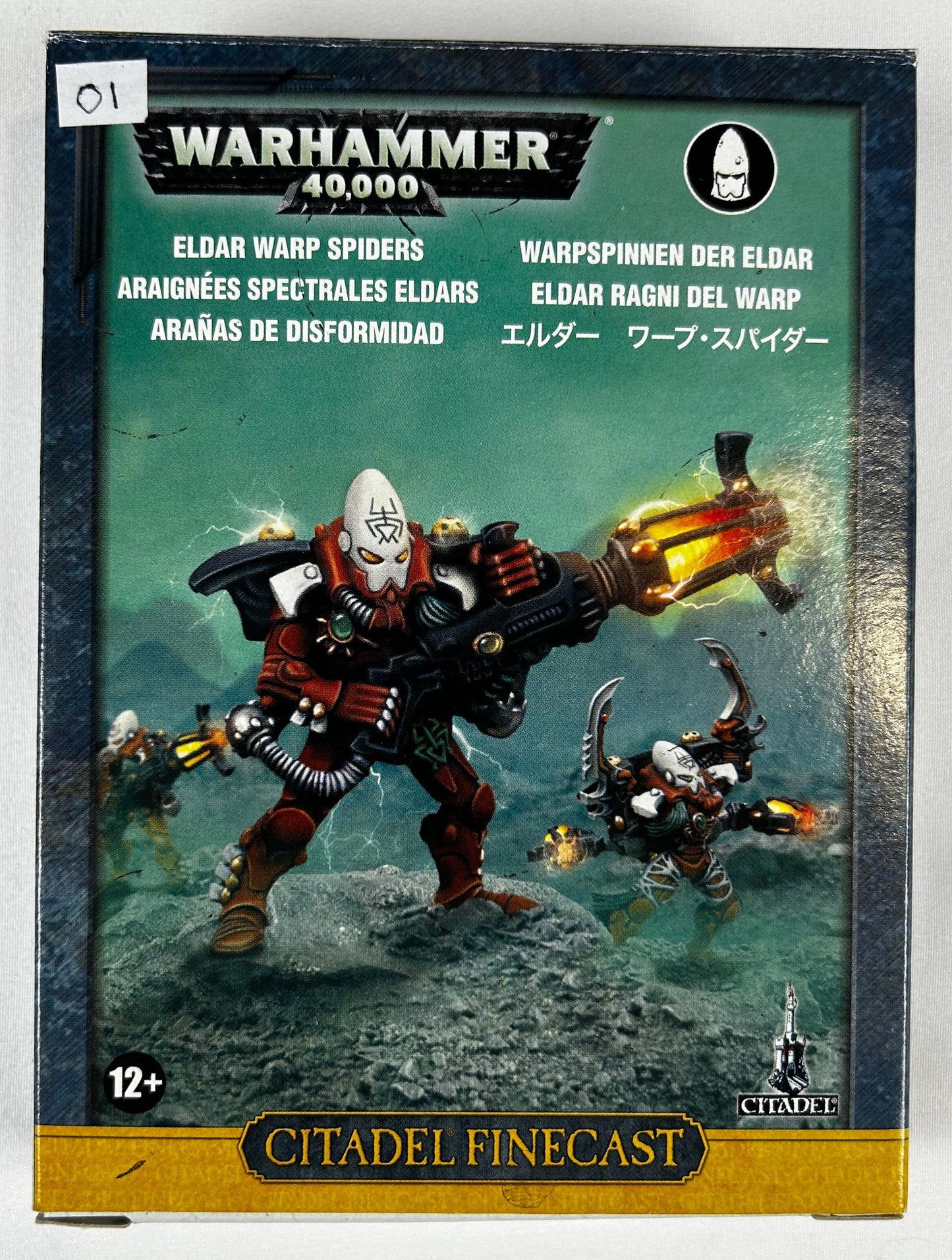 Aeldari/Eldar Warp Spiders (Rare OOP Finecast)