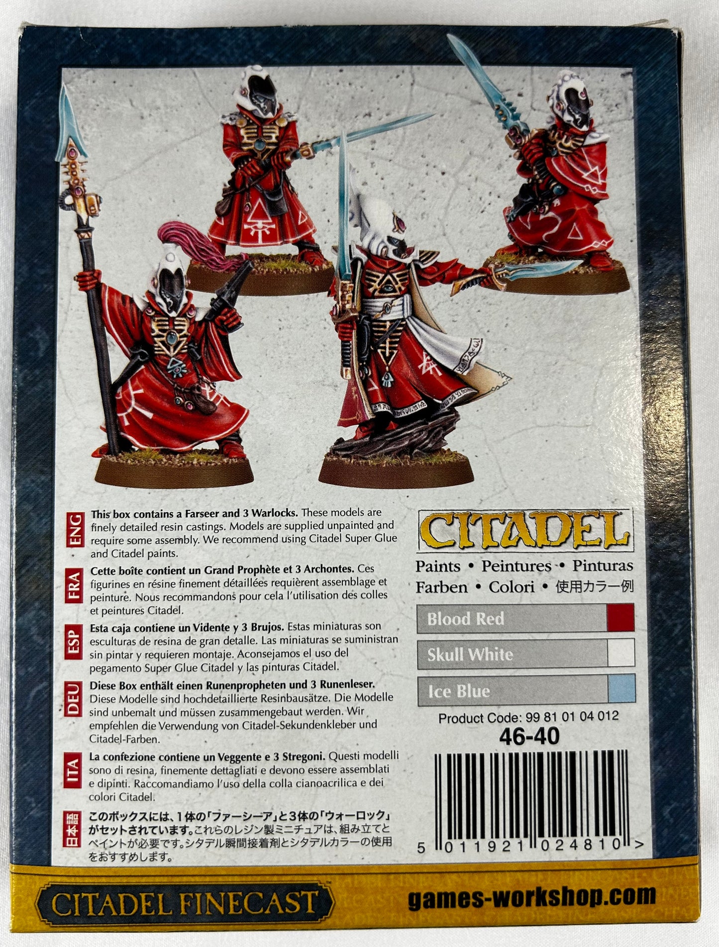 Aeldari/Eldar Farseer and Warlocks (Rare OOP Finecast)