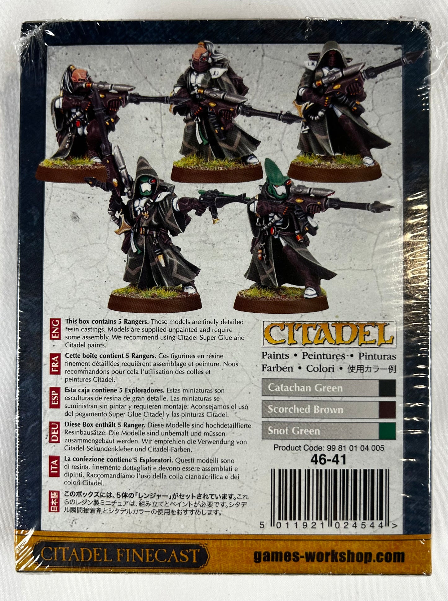 Aeldari/Eldar Rangers (Rare OOP Finecast)