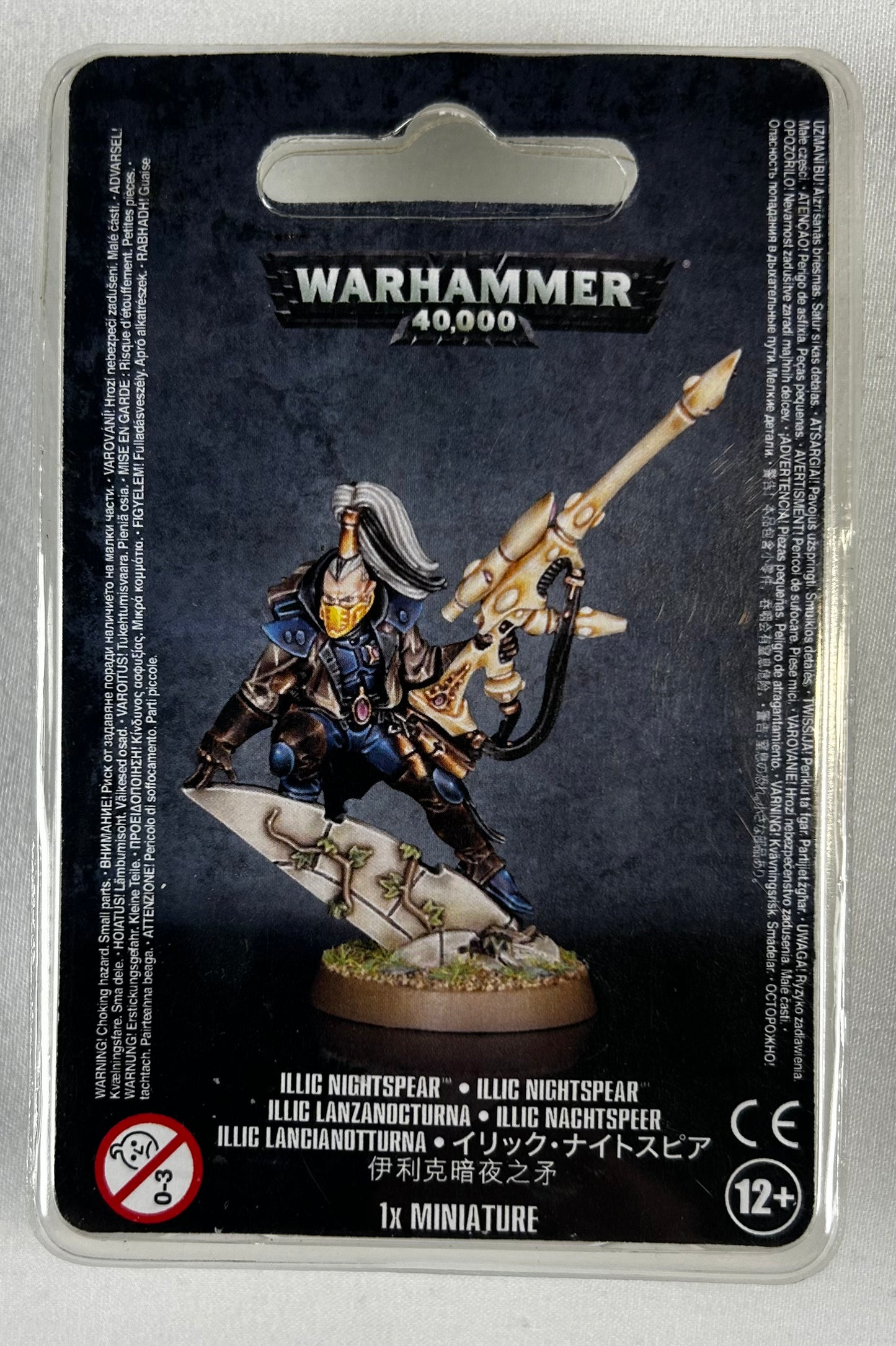 Aeldari/Eldar Illic Nightspear (Rare OOP Finecast)