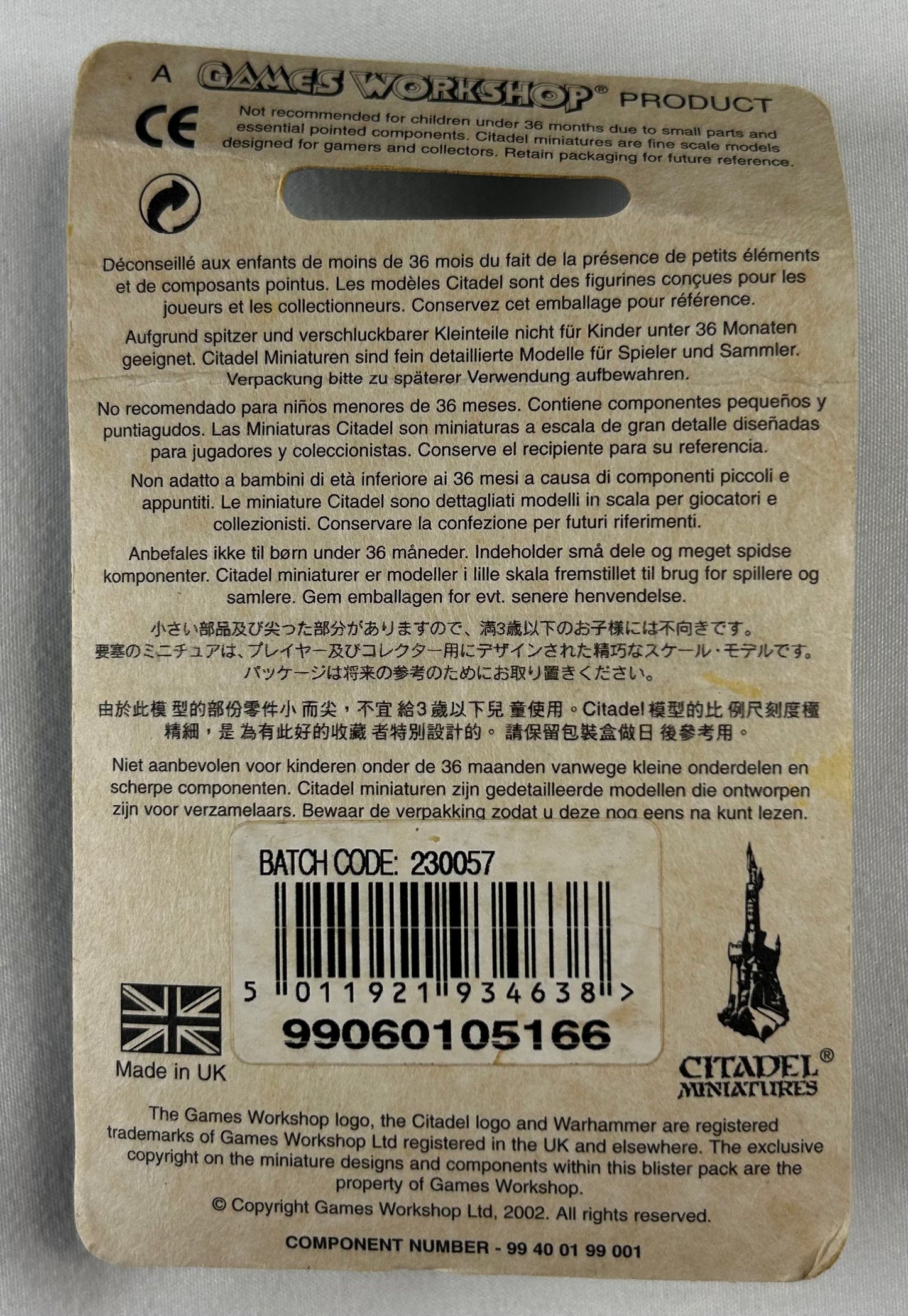 Imperial Guard Cadian Officers (Rare OOP Metal) (Copy)