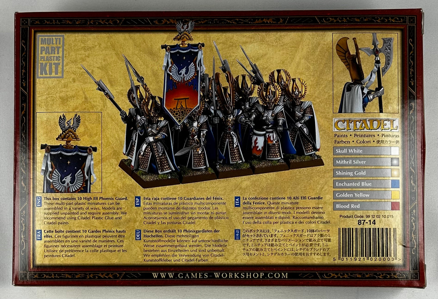 High Elves Pheonix Guard (B)
