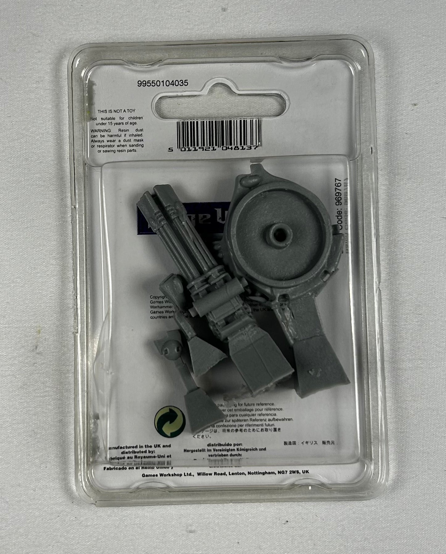 Aeldari Forge World Wave Serpent Turret with Scatter Lasers (Resin, OOP, Rare)