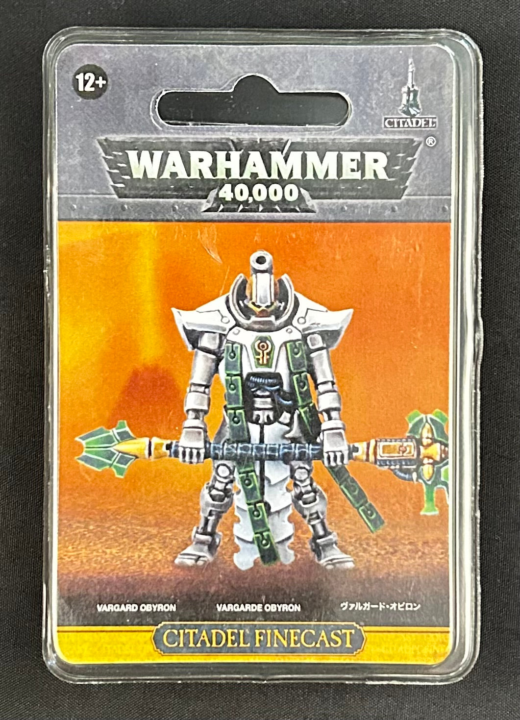 Necron Vargard Obyron (Rare OOP Finecast)