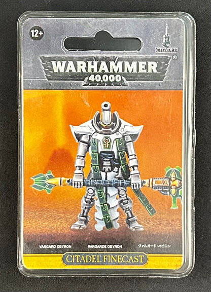 Necron Vargard Obyron (Rare OOP Finecast)