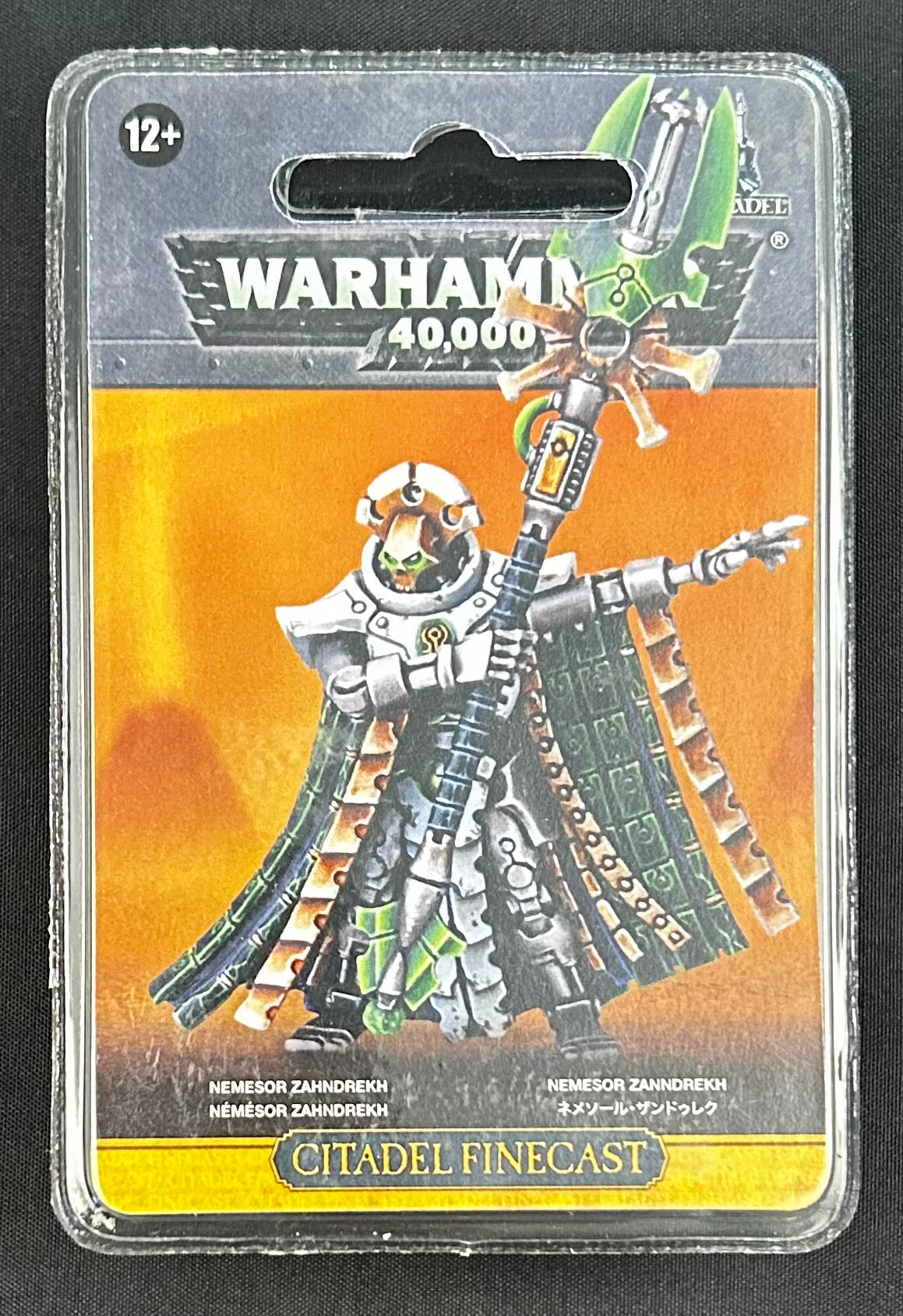 Necron Nemesor Zahndrekh (Rare OOP Finecast)