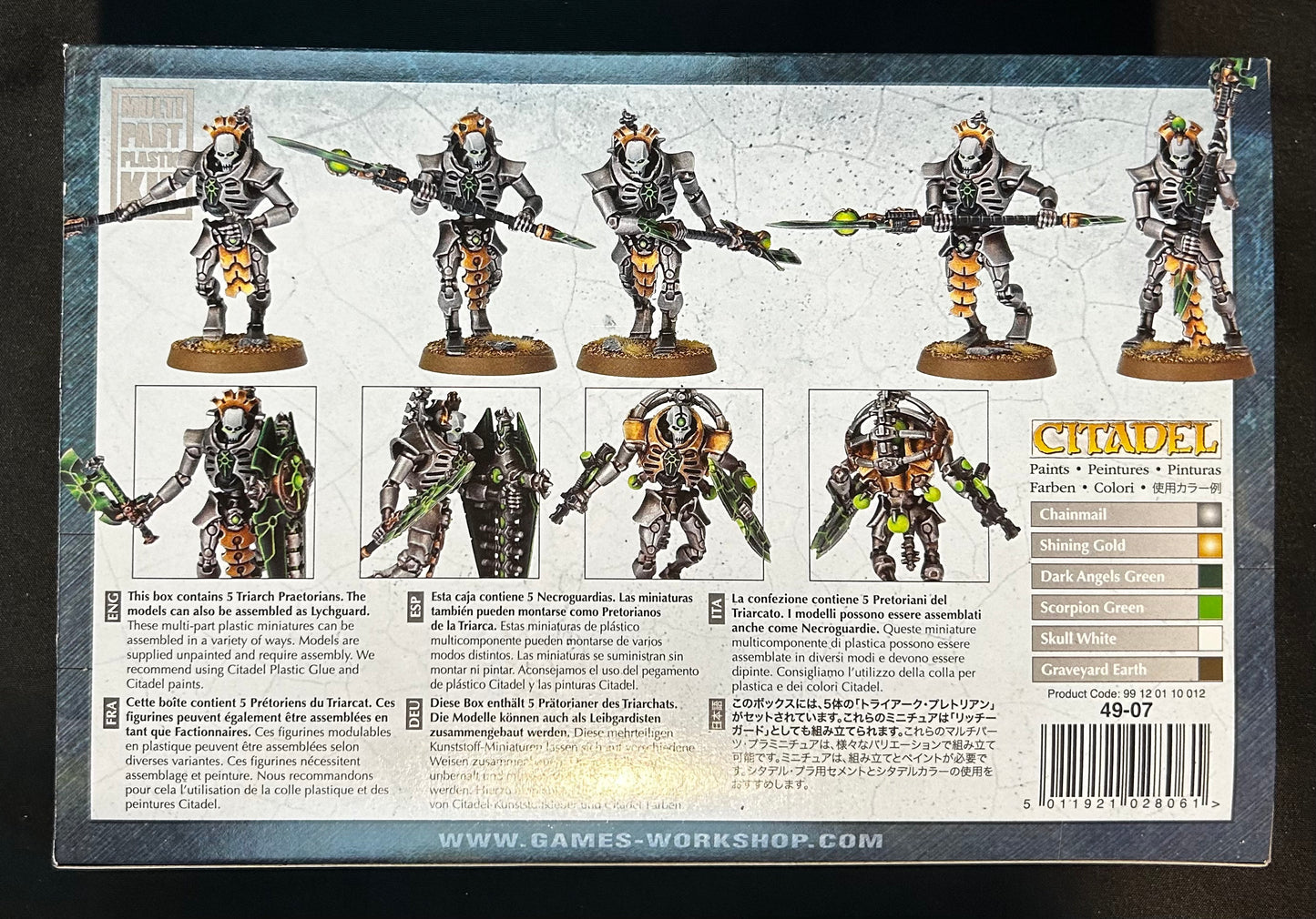 Necron Triarch Praetorians