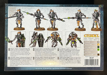 Necron Triarch Praetorians