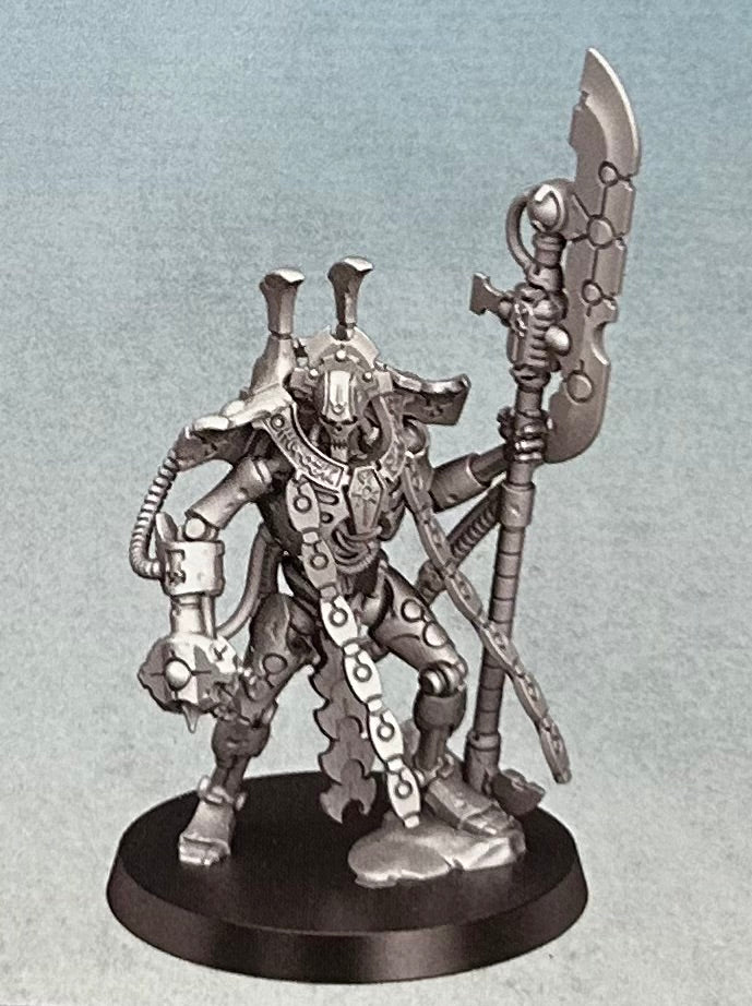Necron Overlord (Indomitus)
