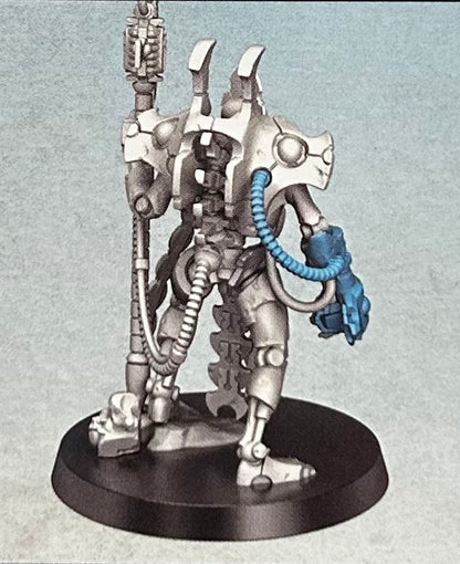 Necron Overlord (Indomitus)