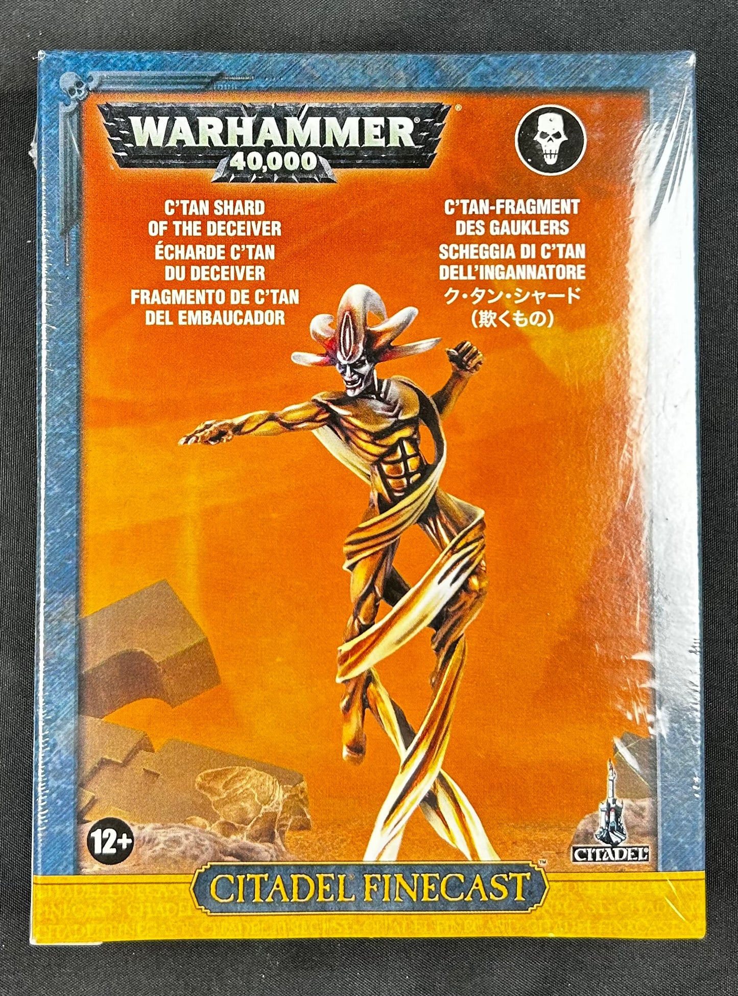 Necron C'tan Shard of the Deceiver (OOP Rare Finecast)