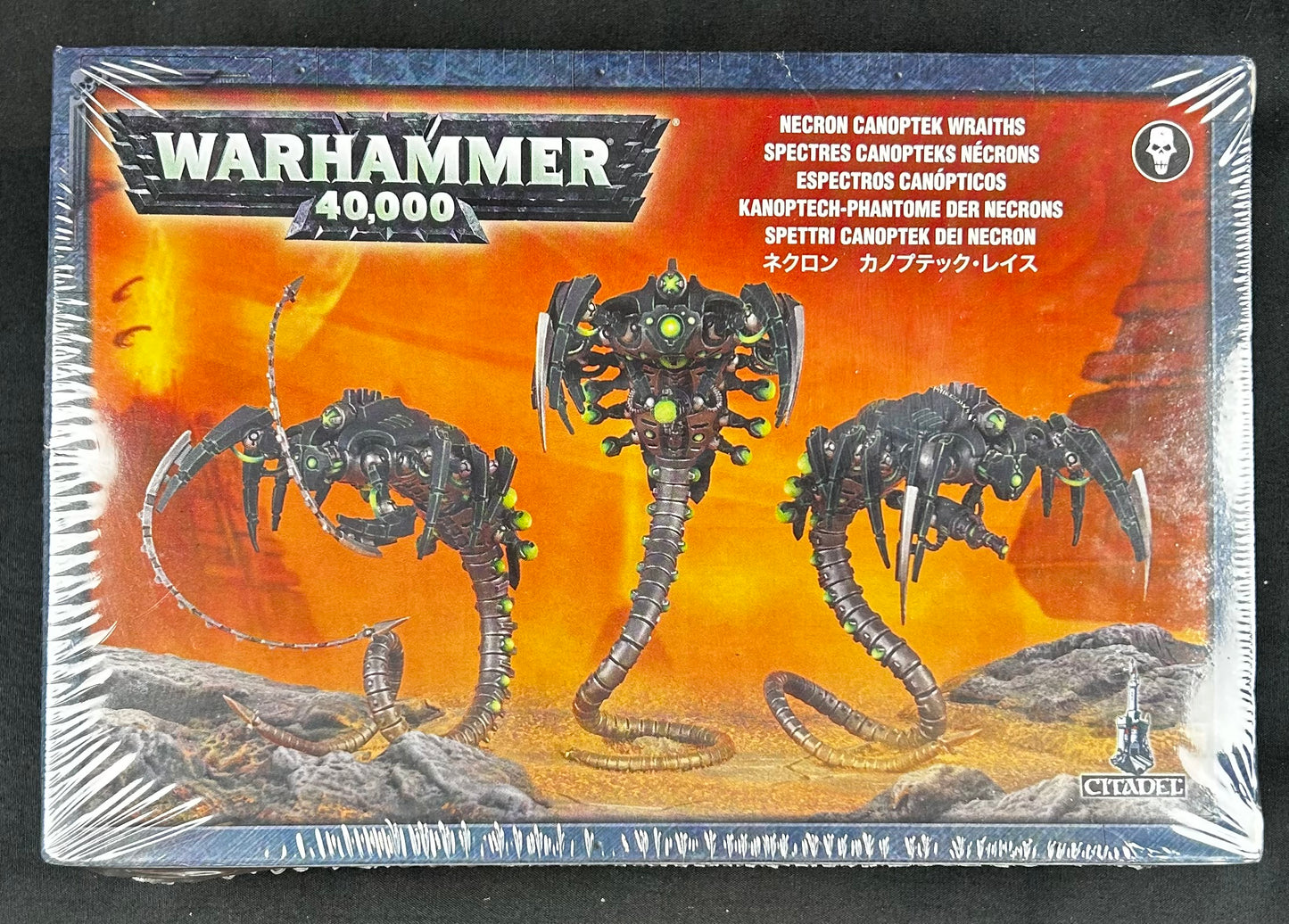 Necron Canoptek Wraiths
