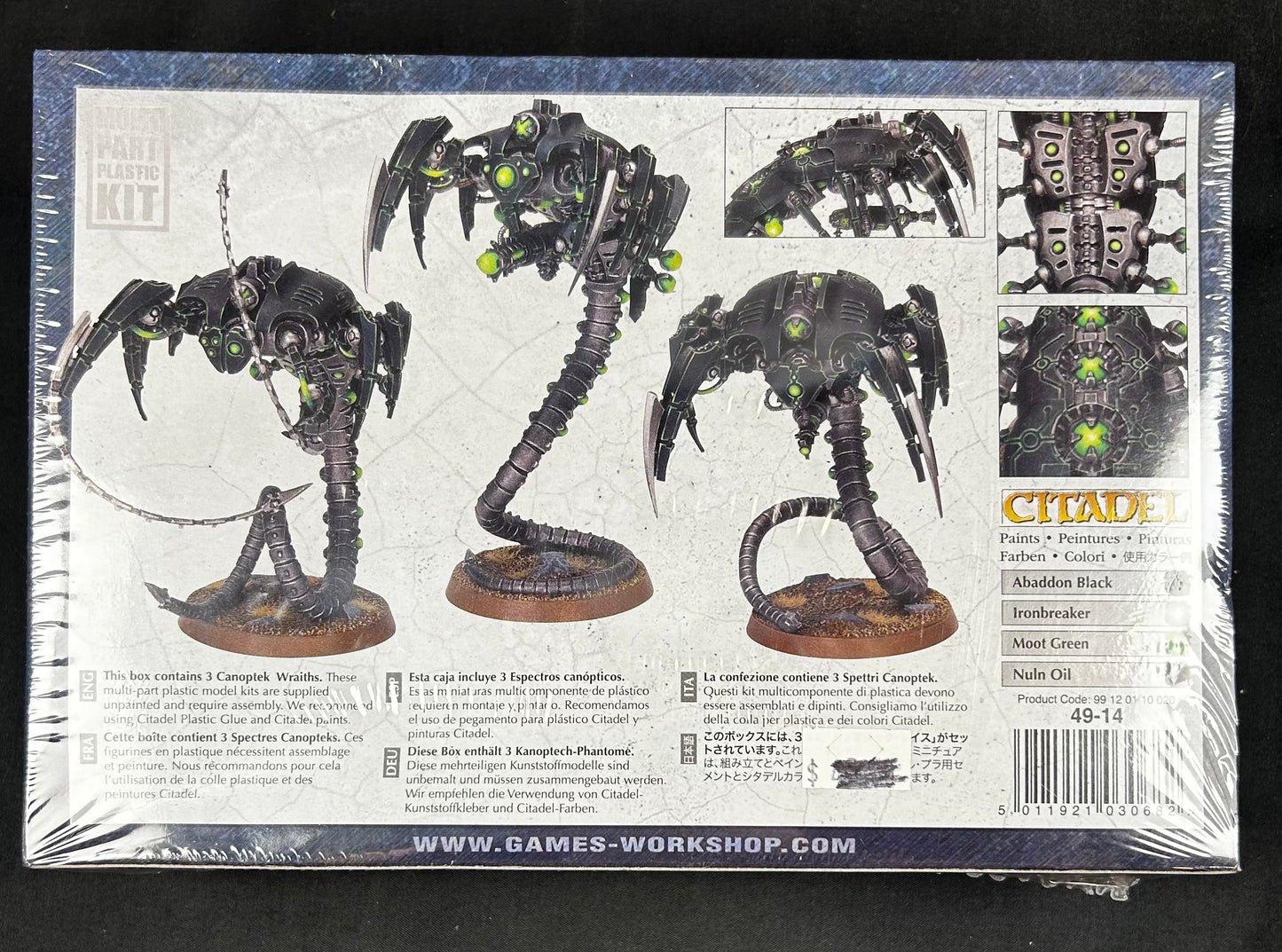 Necron Canoptek Wraiths