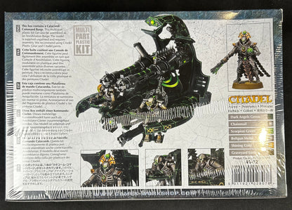 Necron Catacomb Command Barge or Annihilation Barge