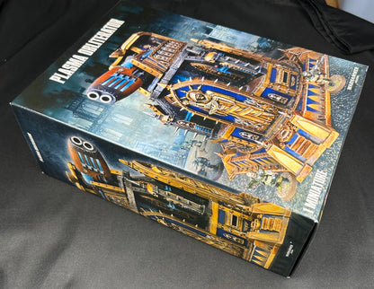 Citadel Plasma Obliterator (Rare, OOP)