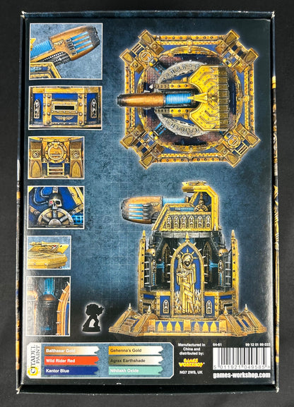 Citadel Plasma Obliterator (Rare, OOP)