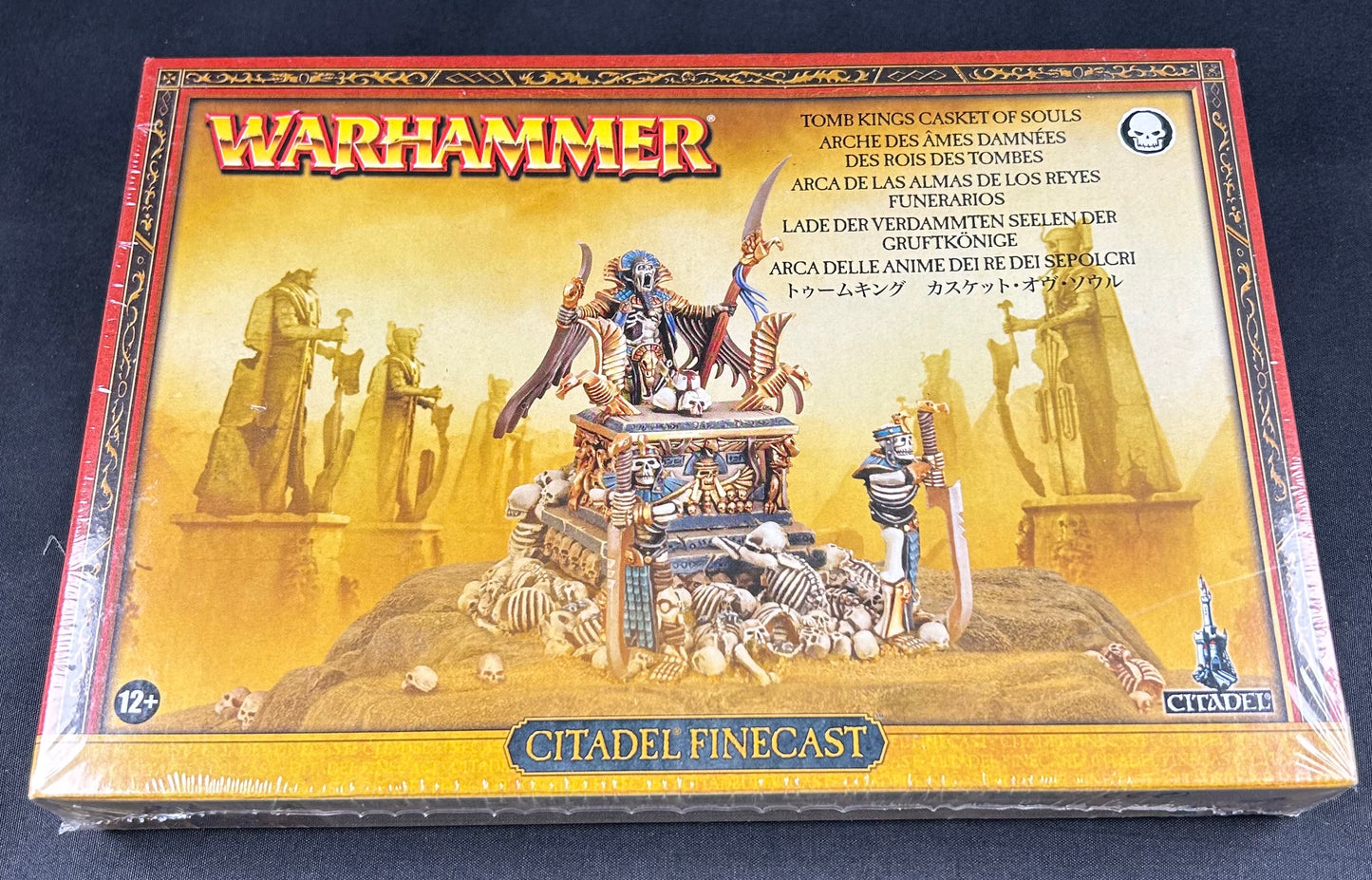 Tomb Kings Casket of Souls (Finecast)