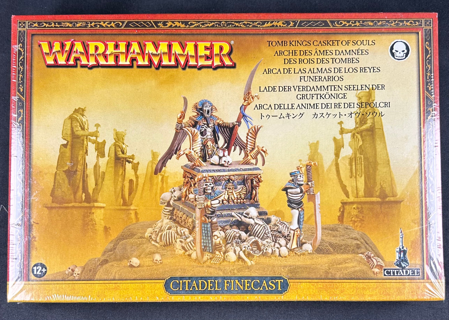 Tomb Kings Casket of Souls (Finecast)