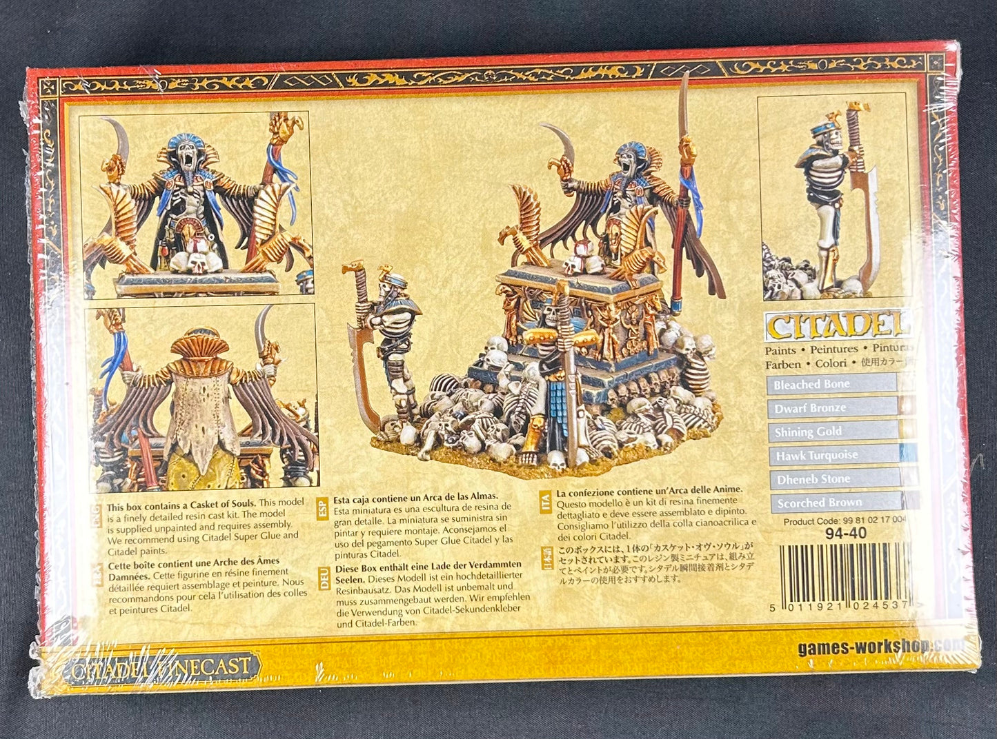 Tomb Kings Casket of Souls (Finecast)