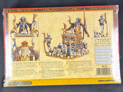 Tomb Kings Casket of Souls (Finecast)