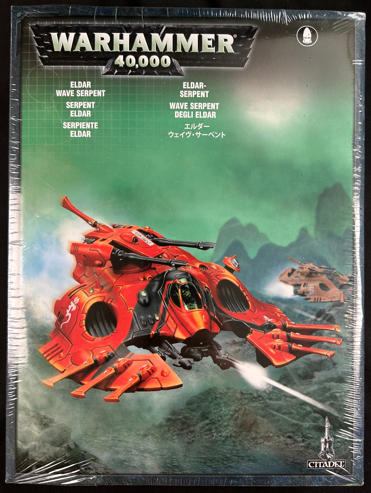 Aeldari Wave Serpent