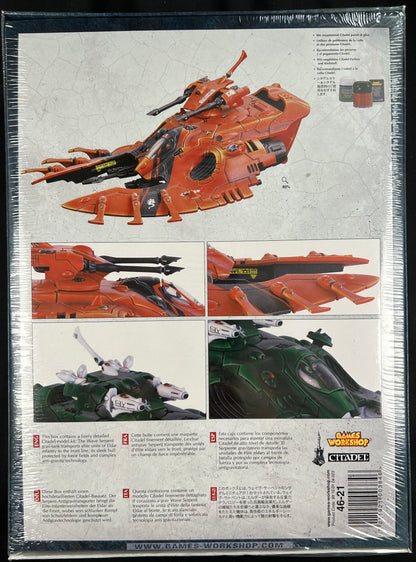Aeldari Wave Serpent