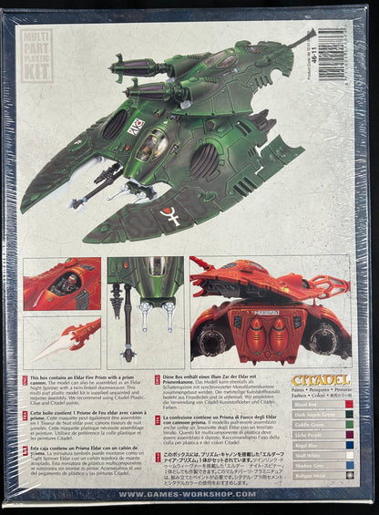Aeldari Fire Prism / Night Spinner