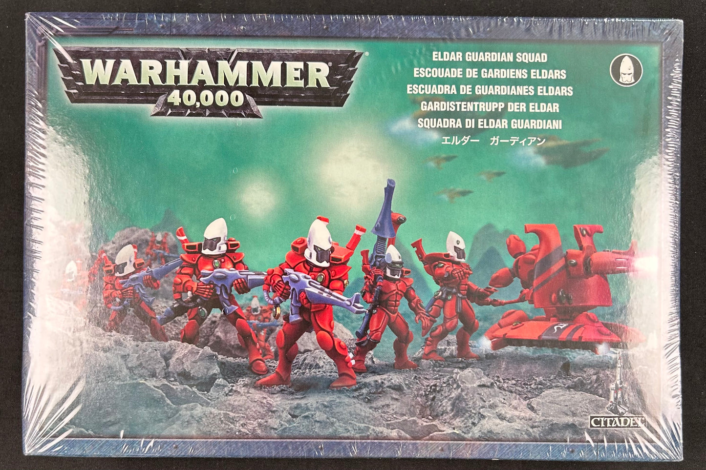 Aeldari Guardian Defenders