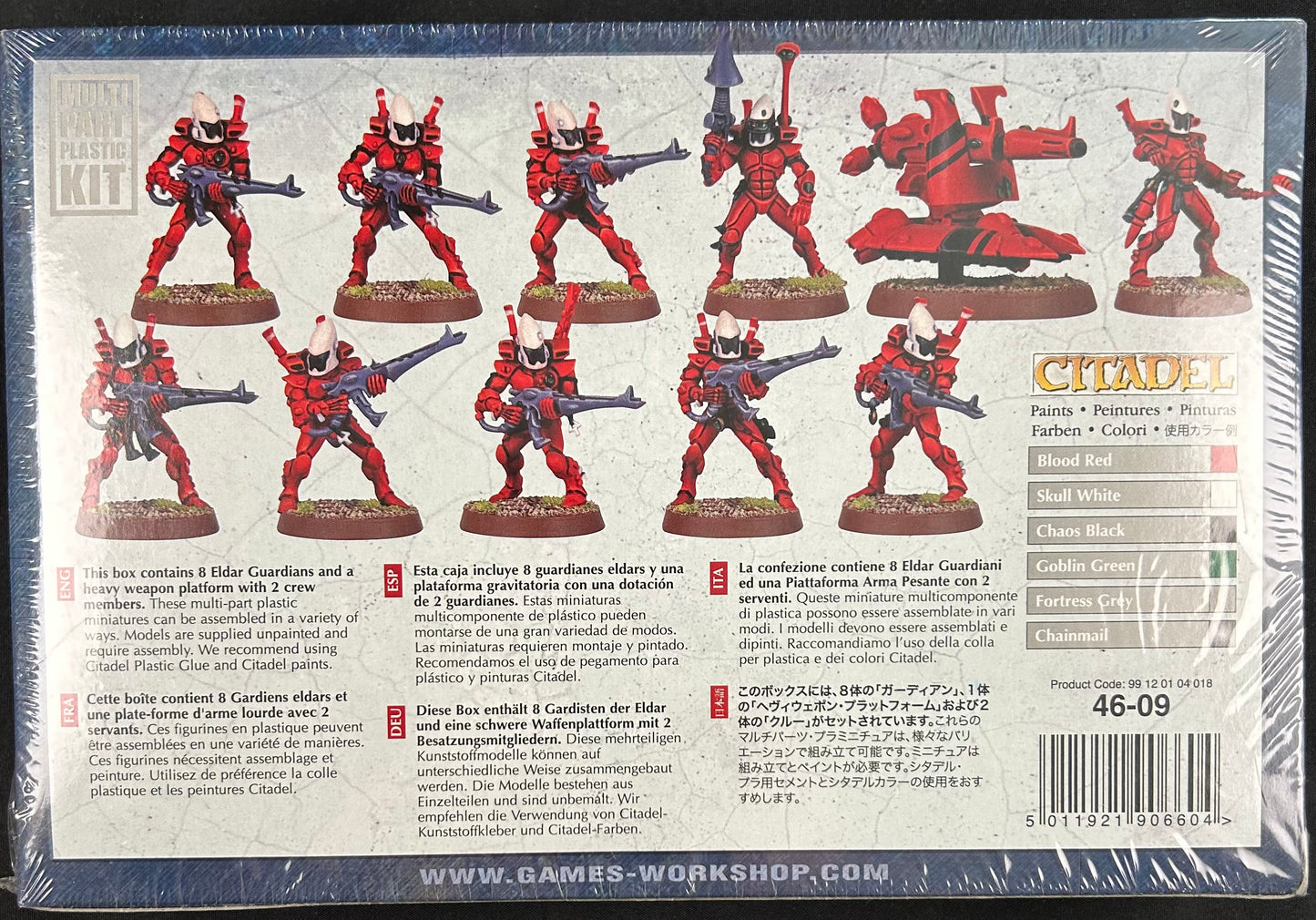 Aeldari Guardian Defenders